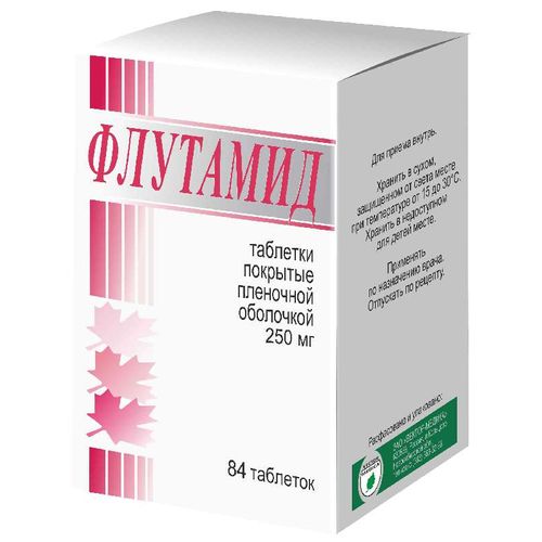 ФЛУТАМИД ТАБЛЕТКИ ПОКРЫТЫЕ ОБОЛОЧКОЙ 250 МГ №84