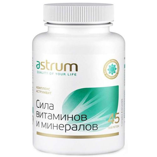 ASTRUM COMPLEX VIT СИЛА ВИТАМИНОВ ТАБЛЕТКИ    №45
