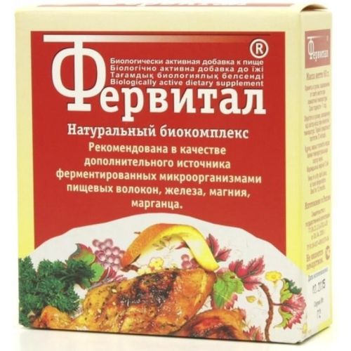 ФЕРВИТАЛ ПОРОШОК 60 Г №1