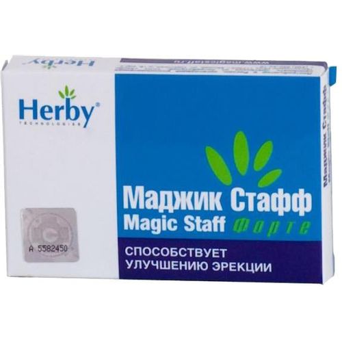 MAGIC STAFF (МАДЖИК СТАФФ) ФОРТЕ КАПСУЛЫ 400 МГ №4