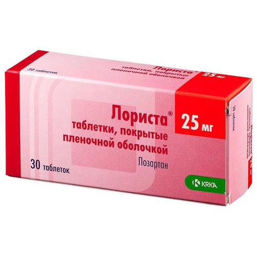 ЛОРИСТА ТАБЛЕТКИ ПОКРЫТЫЕ ПЛЕНОЧНОЙ ОБОЛОЧКОЙ 25 МГ   №30