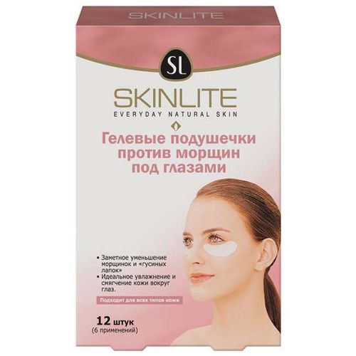 SKINLITE ПОДУШЕЧКИ Д/ГЛАЗ ГЕЛЕВЫЕ П/МОРЩИН SL-103 МАСКА ГИДРОГЕЛЕВАЯ №12