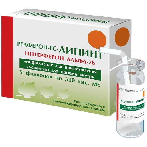 РЕАФЕРОН-ЕС-ЛИПИНТ