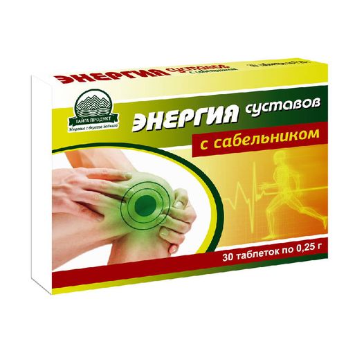 ЭНЕРГИЯ СУСТАВОВ С САБЕЛЬНИКОМ ТАБЛЕТКИ 250 МГ   №30