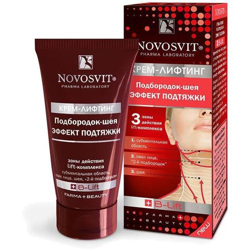 NOVOSVIT КРЕМ-ЛИФТИНГ Д/ ПОДБОРОДОКА И ШЕИ ЭФФЕКТ ПОДТЯЖКИ КРЕМ ДЛЯ ЛИЦА И ШЕИ 50 МЛ №1