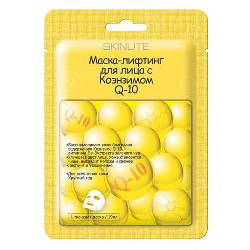 SKINLITE МАСКА-ЛИФТИНГ Д/ЛИЦА КОЭНЗИМ Q-10 SL-219 МАСКА ТКАНЕВАЯ 19 МЛ №1