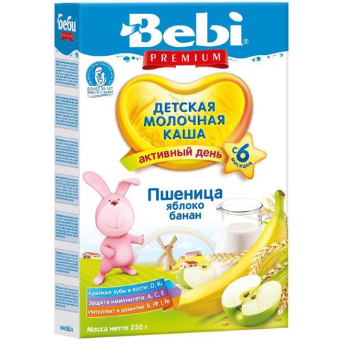 БЕБИ КАША МОЛОЧНАЯ КАША МОЛОЧНАЯ 250 Г №1