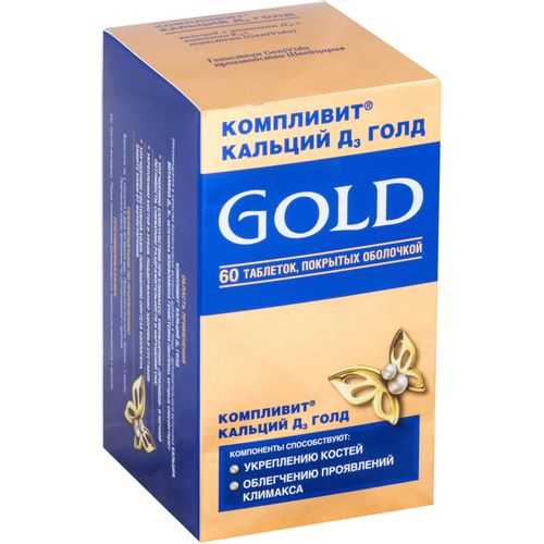 КОМПЛИВИТ КАЛЬЦИЙ Д3 ГОЛД ТАБЛЕТКИ    №60
