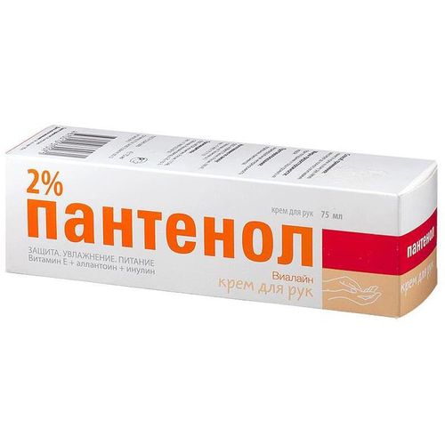 ПАНТЕНОЛ ВИАЛАЙН КРЕМ 2% Д/НОГ КОСМЕТИЧЕСКИЙ КРЕМ 75 МЛ №1