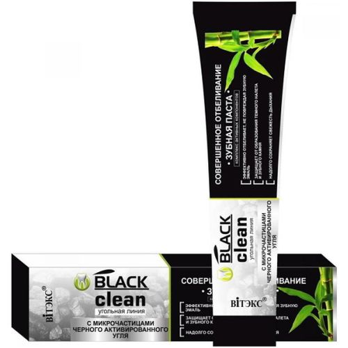 ВИТЭКС BLACK CLEAN ЗУБНАЯ ПАСТА СОВЕРШЕННОЕ ОТБЕЛИВАНИЕ ЗУБНАЯ ПАСТА ОТБЕЛИВАЮЩАЯ 85 МЛ №1