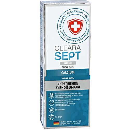CLEARASEPT DENTAL CALCIUM ЗУБНАЯ ПАСТА УКРЕПЛЕНИЕ ЗУБНОЙ ЭМАЛИ ЗУБНАЯ ПАСТА КОМПЛЕКСНАЯ 75 МЛ №1