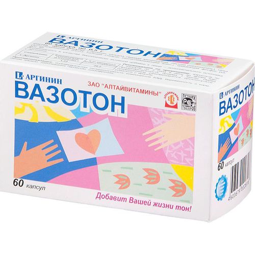 ВАЗОТОН (L-АРГИНИН) КАПСУЛЫ 500 МГ №60