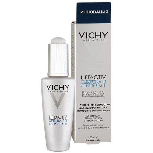 VICHY LIFTACTIV SUPREME 10 СЫВОРОТКА Д/ЛИЦА ИНТЕНСИВ МОЛОДОСТЬ КОЖИ КОСМЕТИЧЕСКАЯ СЫВОРОТКА  30 МЛ №1