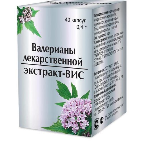 ЭКСТРАКТ ВИС ВАЛЕРИАНЫ ЛЕКАРСТВЕННОЙ ЭКСТРАКТ КАПСУЛЫ  0,4 Г №40