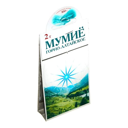 МУМИЕ ГОРНОАЛТАЙСКОЕ ПЛАСТИНЫ 2 Г №1