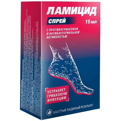 ЛАМИЦИД СПРЕЙ Д/НОГ СПРЕЙ ДЛЯ НАРУЖНОГО ПРИМЕНЕНИЯ 15 МЛ №1