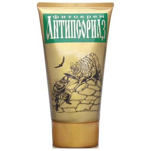 АНТИПСОРИАЗ ЛЮКС КРЕМ 130 МЛ №1