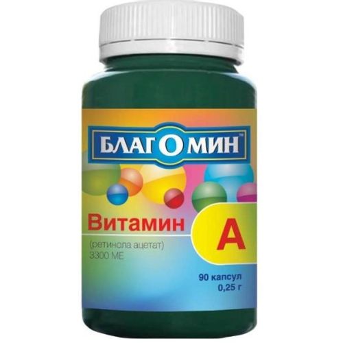 БЛАГОМИН ВИТАМИН А (РЕТИНОЛА АЦЕТАТ) КАПСУЛЫ 3,3 ТЫС.МЕ 0,25 Г №90