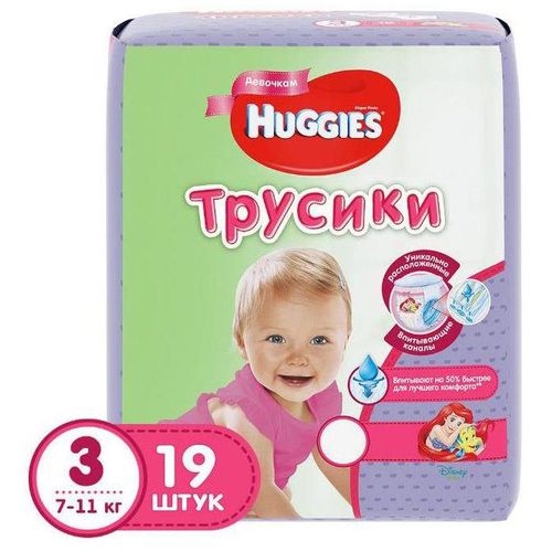 HUGGIES ПОДГУЗНИКИ-ТРУСИКИ Д/ДЕВОЧЕК 3 (7-11КГ) ПОДГУЗНИКИ ДЕТСКИЕ-ТРУСЫ №19