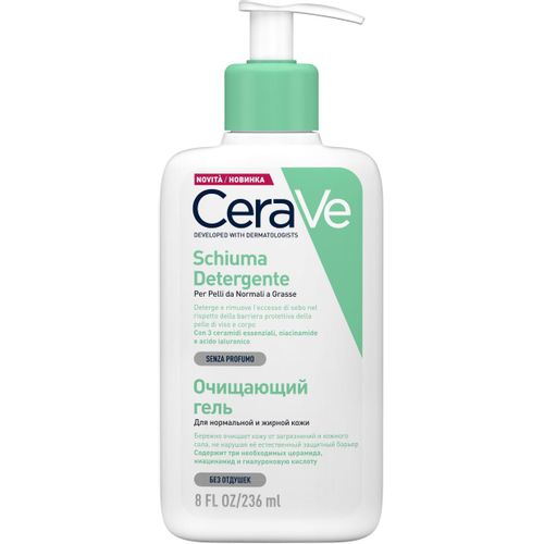CERAVE ОЧИЩАЮЩ ИНТЕНСИВ ГЕЛЬ Д/ЛИЦА/ТЕЛА НОРМ/ЖИРН КОЖА КОСМЕТИЧЕСКИЙ ГЕЛЬ  236 МЛ №1