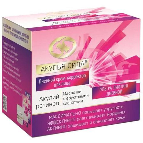 АКУЛЬЯ СИЛА АКУЛИЙ РЕТИНОЛ КРЕМ-КОРРЕКТОРД/ЛИЦА МАСЛО ШИ/ФРУКТОВЫЕ КИСЛОТЫ ДНЕВНОЙ КОСМЕТИЧЕСКИЙ КРЕМ 50 МЛ №1