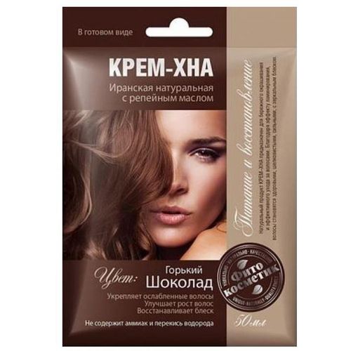ФИТОКОСМЕТИК КРЕМ-ХНА Д/ВОЛОС ИРАНСКАЯ С РЕПЕЙНЫМ МАСЛ ГОРЬКИЙ ШОКОЛАД КРАСКА ДЛЯ ВОЛОС 50 МЛ №1