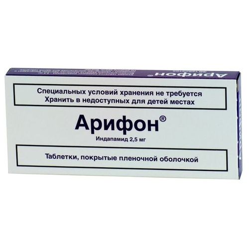 АРИФОН ТАБЛЕТКИ ПОКРЫТЫЕ ОБОЛОЧКОЙ 2,5 МГ   №30