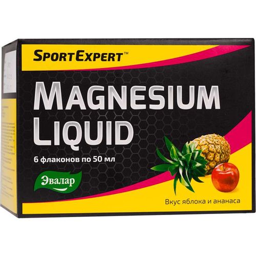 SPORTEXPERT MAGNESIUM LIQUID (ЖИДКИЙ МАГНИЙ) РАСТВОР ВОДНЫЙ 250 МГ 50 МЛ №6