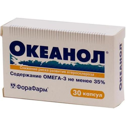 ОКЕАНОЛ КАПСУЛЫ 1,36 Г №30
