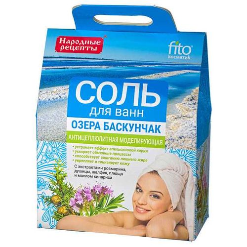 СОЛЬ ДЛЯ ВАНН ОЗЕРА БАСКУНЧАК АНТИЦЕЛЛЮЛИТНАЯ МОДЕЛИРУЮЩАЯ СОЛЬ ДЛЯ ВАННЫ 500 Г №1