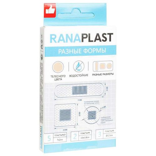 RANAPLAST ПЛАСТЫРЬ РАЗНЫЕ ФОРМЫ ПЛАСТЫРЬ   №10
