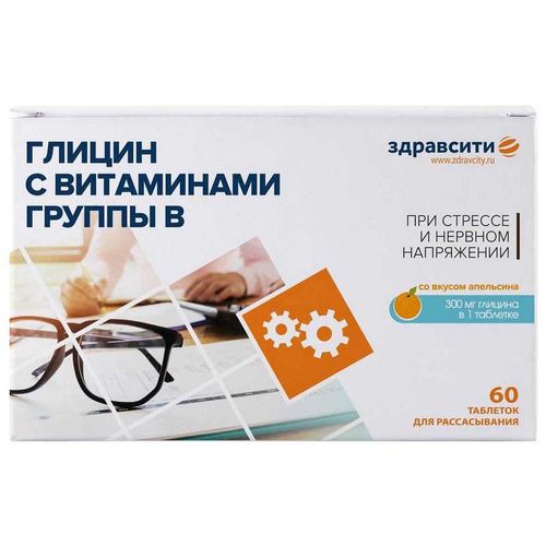 ЗДРАВСИТИ ГЛИЦИН С ВИТАМИНАМИ ГРУППЫ B ТАБЛЕТКИ ДЛЯ РАССАСЫВАНИЯ 0,8 Г №60