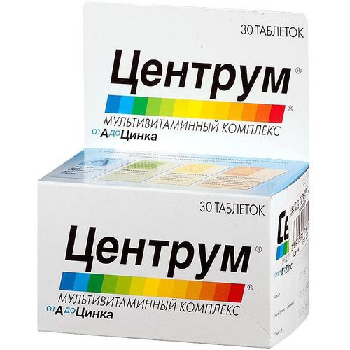 ЦЕНТРУМ МУЛЬТИВИТАМИННЫЙ КОМПЛЕКС ОТ А ДО ЦИНКА ТАБЛЕТКИ ПОКРЫТЫЕ ОБОЛОЧКОЙ  1231 МГ №30