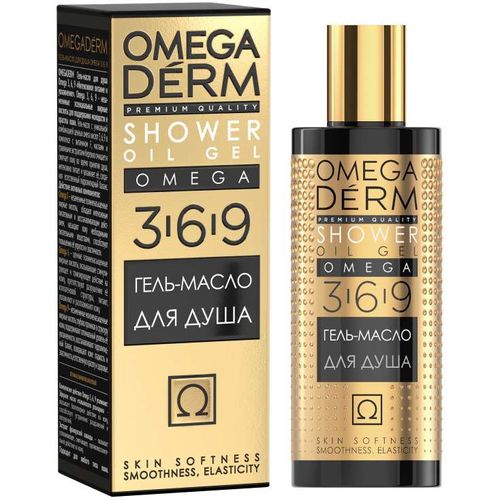 OMEGADERM OMEGA 3-6-9 ГЕЛЬ-МАСЛО Д/ДУША ИНТЕНСИВНОЕ ПИТАНИЕ/УВЛАЖНЕНИЕ ГЕЛЬ ДЛЯ ДУША  250 МЛ №1