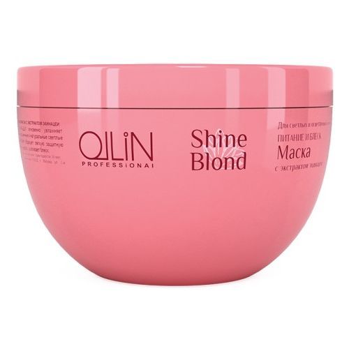 OLLIN SHINE BLOND МАСКА Д/ВОЛОС ПИТАНИЕ И БЛЕСК С ЭКСТРАКТОМ ЭХИНАЦЕИ МАСКА ДЛЯ ВОЛОС 300 МЛ №1