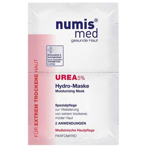 NUMIS MED МАСКА ОЧИЩАЮЩАЯ Д/ЛИЦА С 5% МОЧЕВИНОЙ МАСКА ДЛЯ ЛИЦА 8 МЛ №2