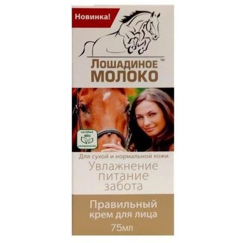 АПТЕЧНАЯ ЛИНИЯ/ЛОШАДИНОЕ МОЛОКО КРЕМ Д/ЛИЦА УВЛАЖНЕНИЕ/ПИТАНИЕ/ЗАБОТА КОСМЕТИЧЕСКИЙ КРЕМ 75 МЛ №1
