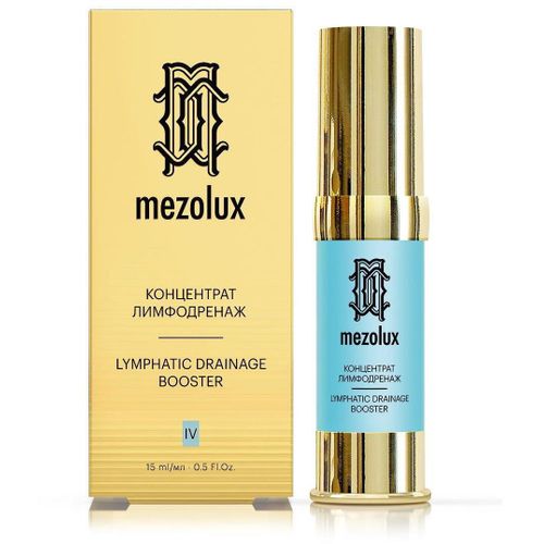 LIBREDERM MEZOLUX КОНЦЕНТРАТ-ЛИМФОДРЕНАЖ КОСМЕТИЧЕСКИЙ КОНЦЕНТРАТ  15 МЛ №1