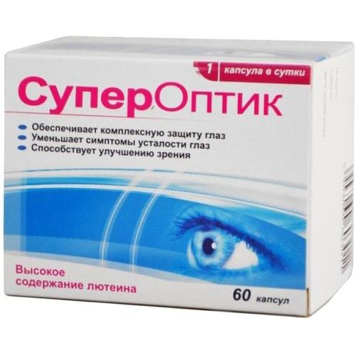 СУПЕРОПТИК КАПСУЛЫ 850 МГ №60