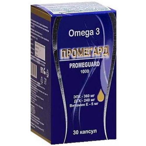 ПРОМЕГАРД КАПСУЛЫ    №30