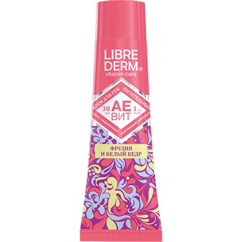 LIBREDERM АЕВИТ КРЕМ Д/РУК ПИТАТЕЛЬНЫЙ ФРЕЗИЯ/БЕЛЫЙ КЕДР КРЕМ ДЛЯ РУК И НОГТЕЙ  30 МЛ №1