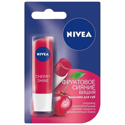 NIVEA LIP CARE БАЛЬЗАМ Д/ГУБ ФРУКТОВОЕ СИЯНИЕ ВИШНЯ КОСМЕТИЧЕСКИЙ БАЛЬЗАМ 4,8 Г №1
