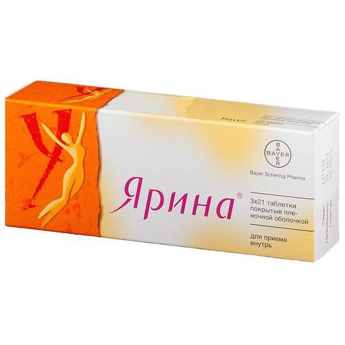 ЯРИНА ТАБЛЕТКИ ПОКРЫТЫЕ ПЛЕНОЧНОЙ ОБОЛОЧКОЙ №63
