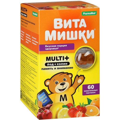 ВИТАМИШКИ MULTI+ ПАСТИЛКИ ЖЕВАТЕЛЬНЫЕ    №60