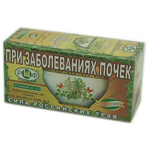 СИЛА РОССИЙСКИХ ТРАВ № 18 ОТ БОЛЕЗНЕЙ ПОЧЕК ФИТОЧАЙ  1,5 Г №20