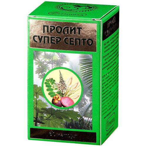 ПРОЛИТ СУПЕР СЕПТО КАПСУЛЫ №60