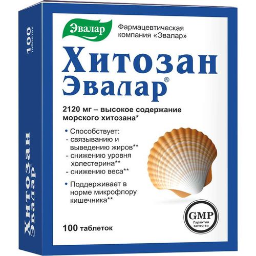 ЭВАЛАР ХИТОЗАН ТАБЛЕТКИ 2120 МГ 0,5 Г №100