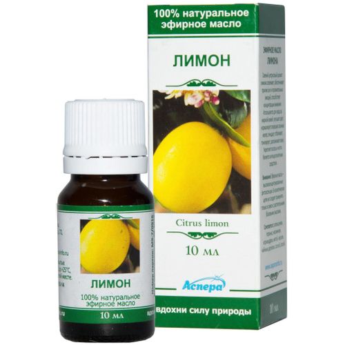 АСПЕРА ЭФИРНОЕ МАСЛО ЛИМОН ЭФИРНОЕ МАСЛО  10 МЛ №1