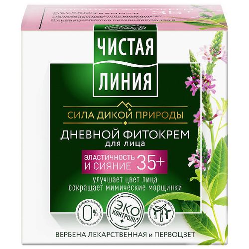 ЧИСТАЯ ЛИНИЯ ФИТО-КРЕМ ДНЕВНОЙ Д/ЛИЦА ВЕРБЕНА И ПЕРВОЦВЕТ ОТ 35 ЛЕТ КРЕМ ДЛЯ ЛИЦА 45 МЛ №1