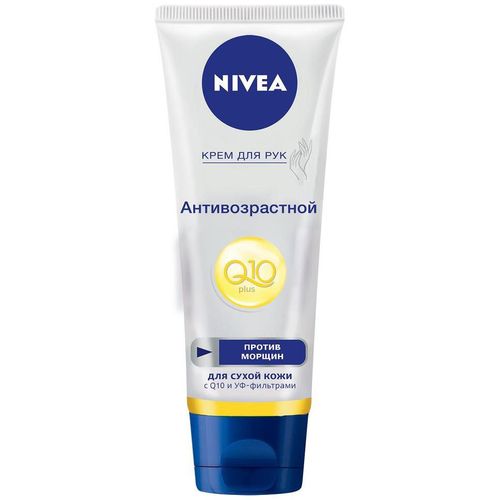 NIVEA HAND КРЕМ Д/РУК В АСС КОСМЕТИЧЕСКИЙ КРЕМ 100 МЛ №1